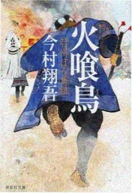 红桃mv视频b站动漫专区：未命名海岸线